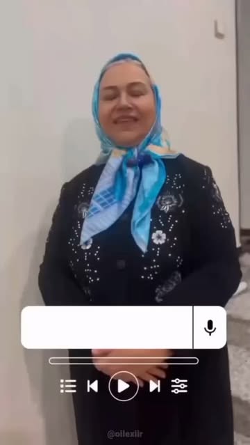 روغن هلکسیر