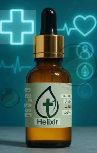 روغن شفا بخش